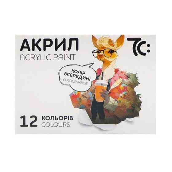 Дитячий набір акрилових фарб 7C51202, 12 кольорів, по 10 метрів Вінниця