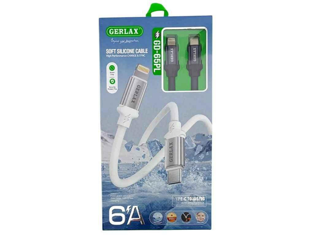 Кабель Type С-Lightning iPhone PD GD-65PL 6A QC3.0 силікон сірий 1м ТМ GERLAX Київ - фото 1