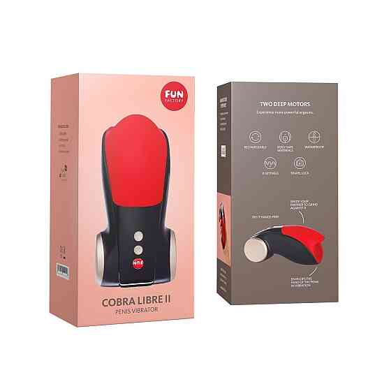 Мастурбатор для головки пениса Fun Factory COBRA LIBRE II black/red, 2 мотора, игра без рук Sex Aura Киев