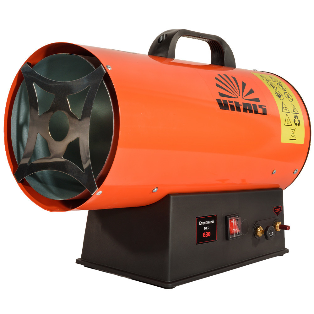 Обогреватель газовый Vitals GHB-303Т Харьков - изображение 1