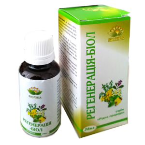 Екстракт регенерація-біол суміш (30 мл) Київ - фото 1