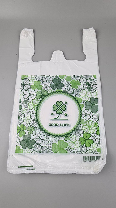 Пакеты полиэтиленовые (28+2*7,5х49) 