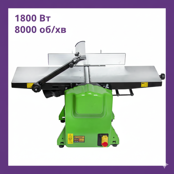 Рейсмусовий верстат із фуганком Procraft PD2200 фуговий верстат для дерева, комбінований верстат для оброблення дошки та стругання Львів