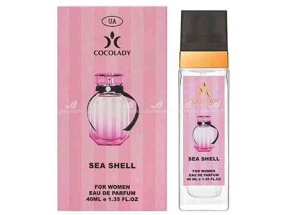 Парфумована вода для жінок 40мл SEA SHELL аромат VICTORIAS SECRET BOMBSHELL ТМ COCOLADY Київ