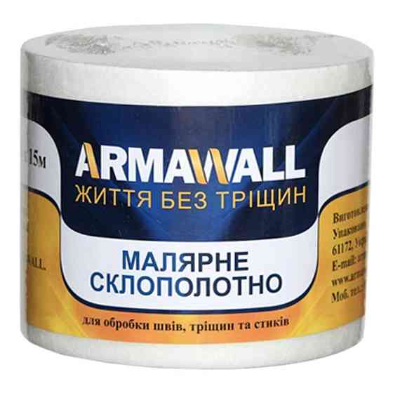 Склополотно для стиків 0.1м-15м ARMAWALL Харків