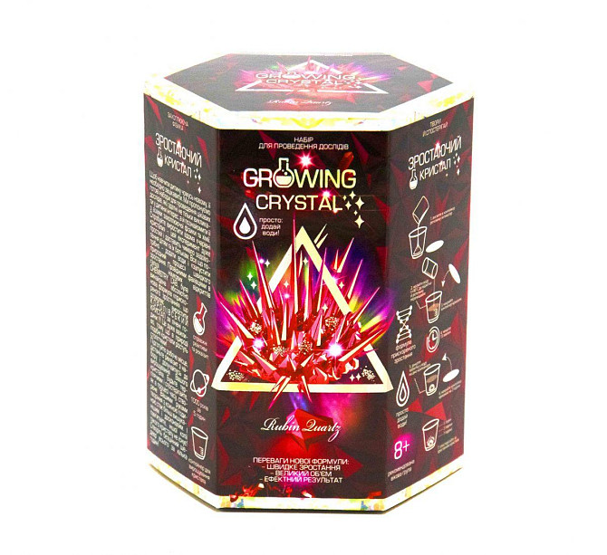 Набір для проведення дослідів.Рубін. "Growing Crystal" Dankotoys Київ - фото 1
