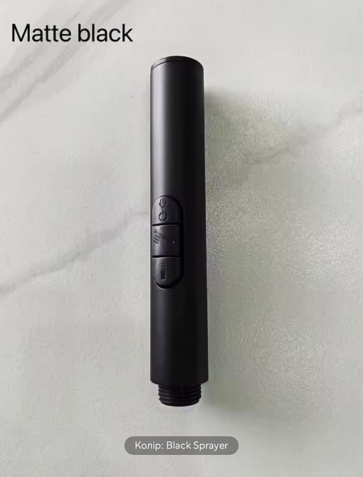 Душовий набір змішувача прихованого монтажу для гігієнічного душу зі шлангом (3 режими) Чорний мат Вінниця - фото 6