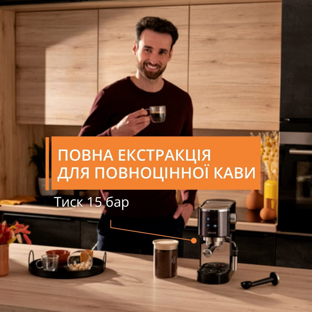 Кавоварка Krups Virtuoso+ XP444G10 ріжкова Харків - фото 13