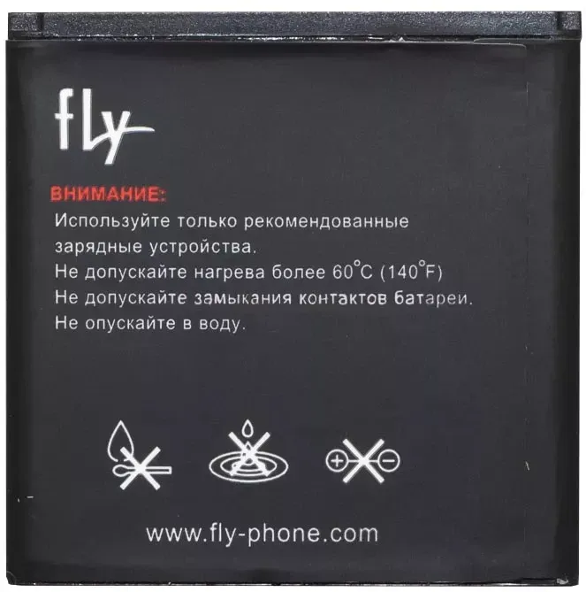 Аккумулятор Fly IQ431 Glory / BL7403 (1300 mAh) Днепр - изображение 1
