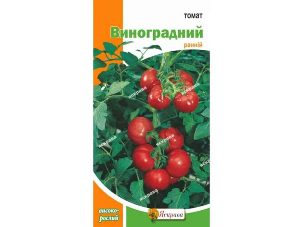 Томат середньорослий Виноградний (20 пачок) 0,1г ТМ ЯСКРАВА Київ - фото 1