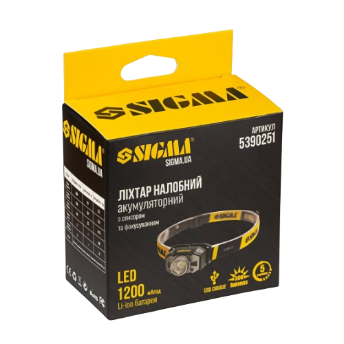 Ліхтарик LED налобний акумуляторний 300Lm 1200mAh з сенсором і фокусуванням SIGMA Житомир - изображение 7