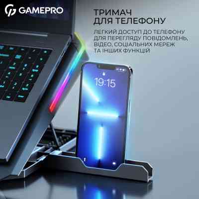 Підставка до ноутбука GamePro CP1040 Вінниця
