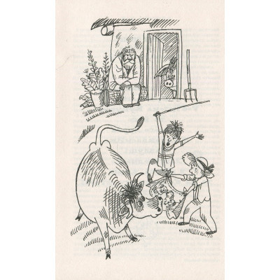 Книга Тореадори з Васюківки - Всеволод Нестайко А-ба-ба-га-ла-ма-га (9789667047863) Винница - изображение 11