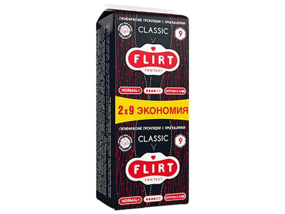 Прокладки гігієнічні (4крап) classic - cotton care 18шт ТМ FANTASY FLIRT Київ - фото 1