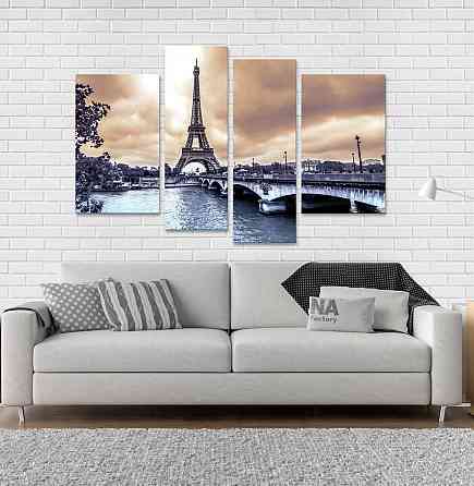 Модульная картина Париж Art-38_4 Киев