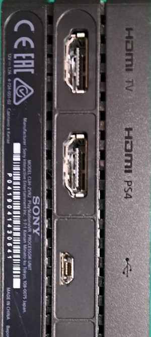 Приставка SONY PlayStation 4 Pro 1TB. Киев - изображение 1