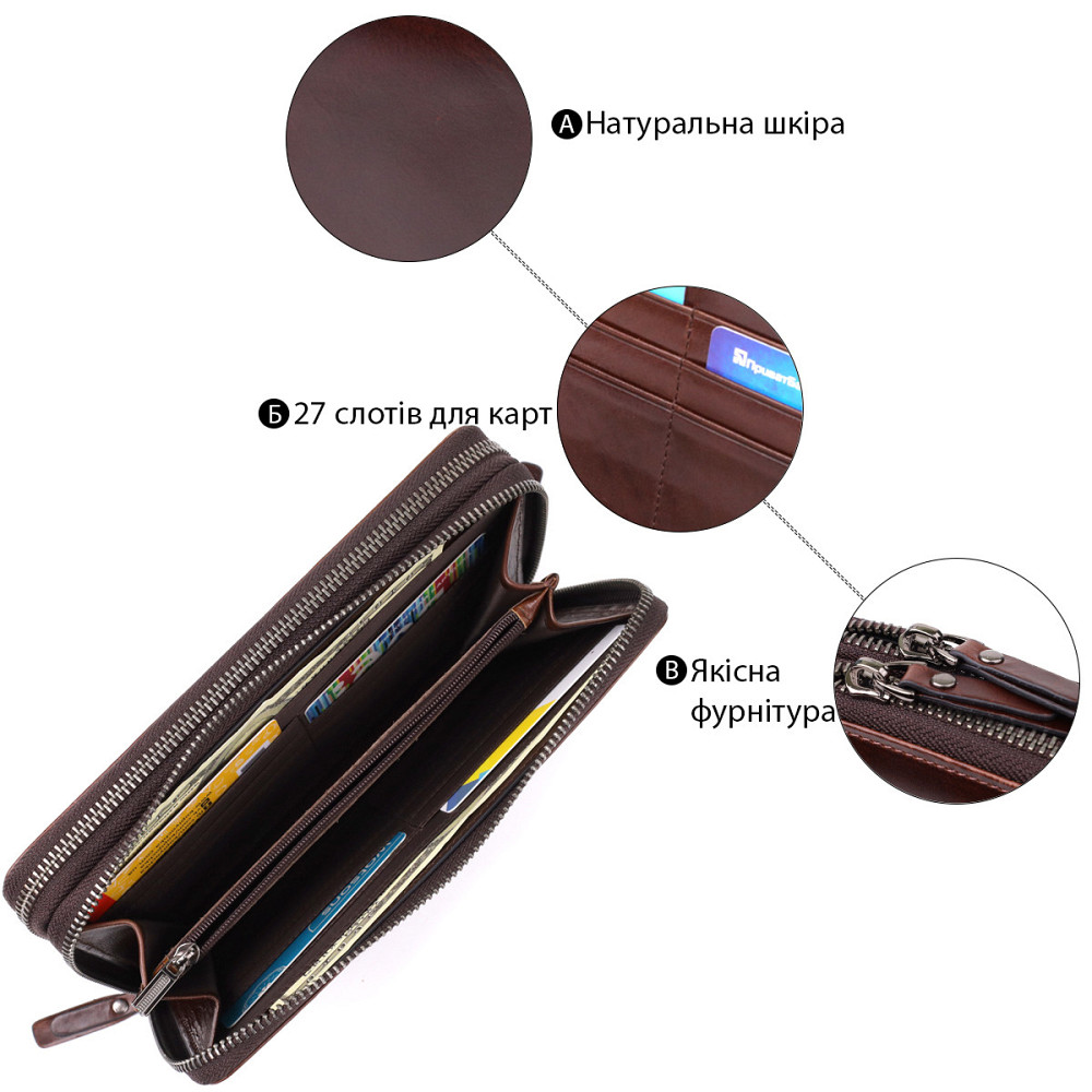 Мужской клатч из натуральной кожи Коричневый (Vintage) Киев - изображение 8