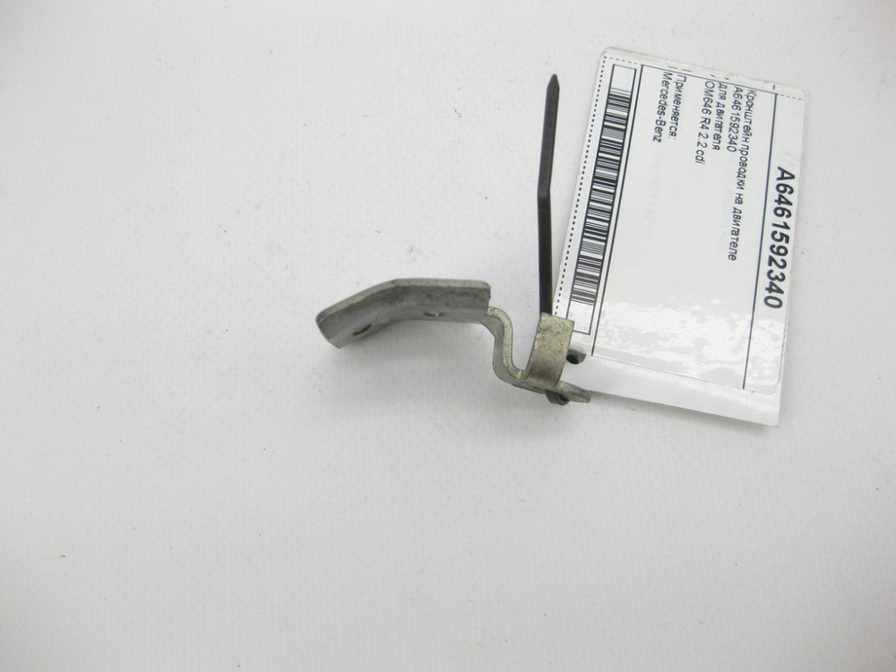 Mercedes-Benz  A6461592340 Кронштейн проводки на двигуні OM646 R4 2.2 cdi Одеса - фото 7