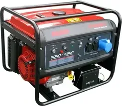 Генератор Al-Ko Agregat Prądotwórczy 6500-C 130932 Киев