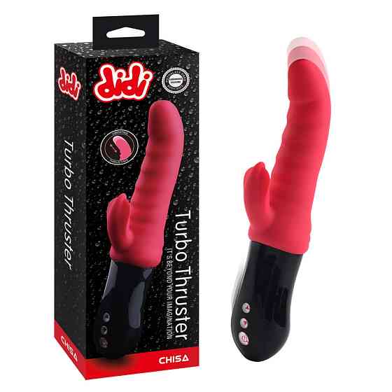 Вибратор-кролик Chisa Didi Turbo Thruster с поступательными движениями, красный Sex Aura Киев