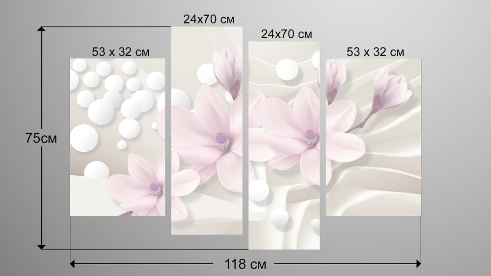 Модульна картина Абстракція Квіти Art-40_4 Київ - фото 3
