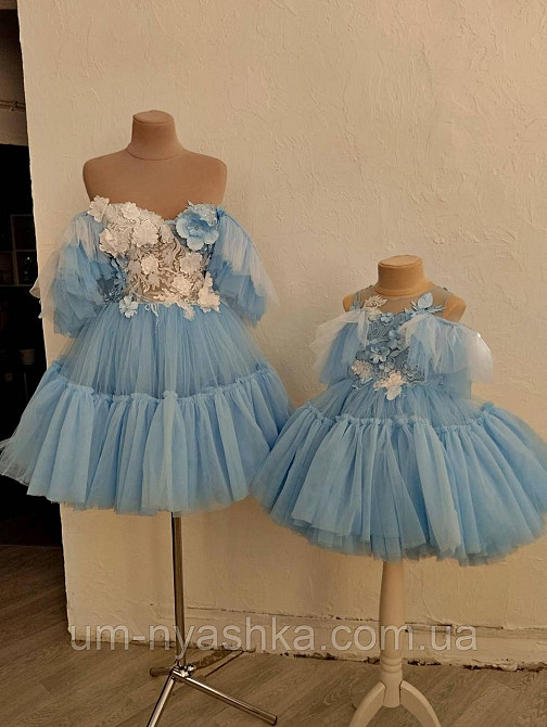 Длинное вечернее платье Оливия Кривой Рог - изображение 4