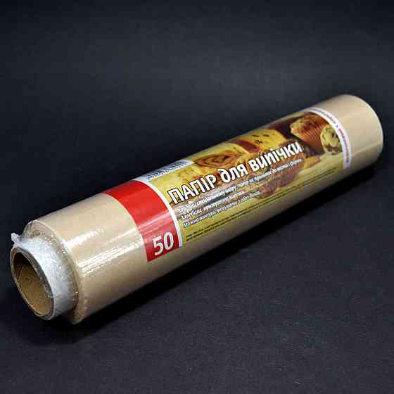 Папір для випікання пергаментний коричневий 50м × 29см — жаростійкий, антипригарний, харчовий Харків