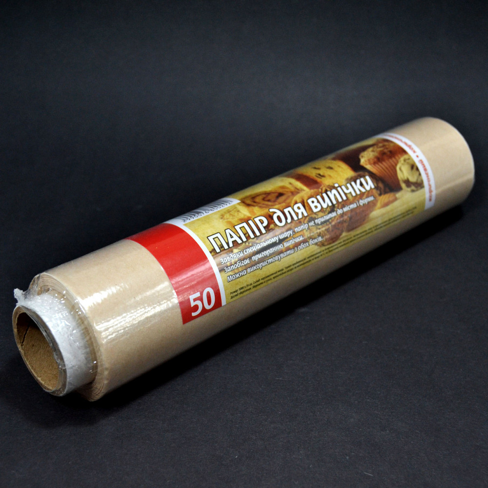 Бумага для выпекания пергаментная коричневая 50м × 29см — жаростойкая, антипригарная, пищевая Харьков - изображение 2