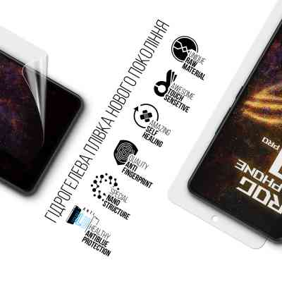 Плівка захисна Armorstandart Anti-Blue ASUS ROG Phone 9 Pro (ARM84118) Вінниця