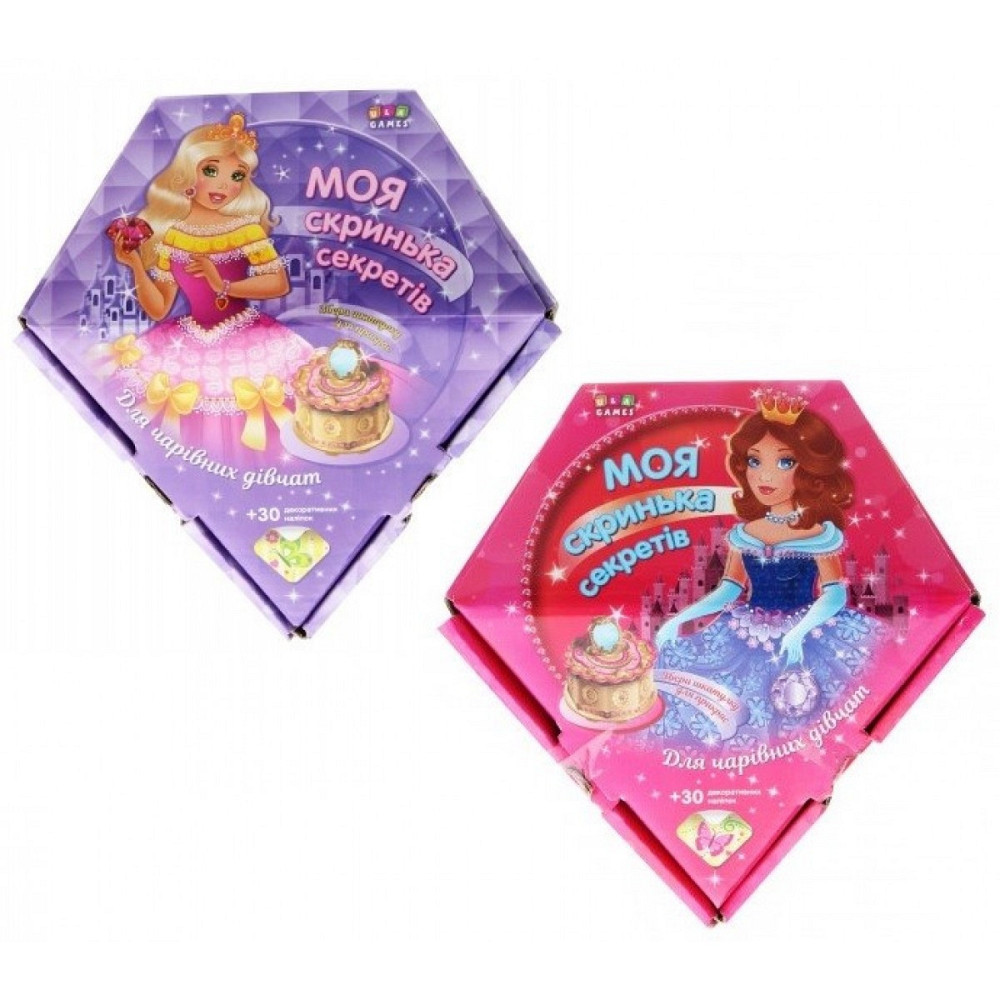 Книга Моя скринька секретів.Для чарівних дівчат (рожева), шт Київ - фото 1