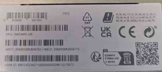 Телефон Google Pixel 7 Pro 256Gb. Obsidian Киев