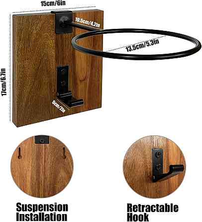 Держатель для мяча универсальный Wall Ball Holder черный деревянный с крюком для баскетбола футбола волейбола Киев