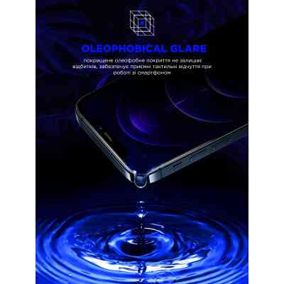 Скло захисне Armorstandart Space Black Icon Samsung S22 / S23 (ARM76117) Вінниця