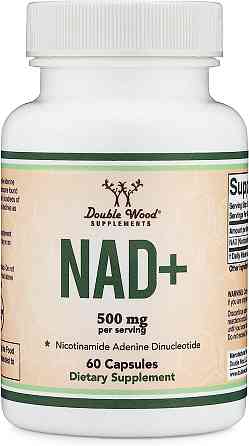 NAD+ (нікотинамід аденін динуклеотид) Double Wood NAD+ (Nicotinamide Adenine Dinucleotide) 500 mg, 60 capsules Луцьк