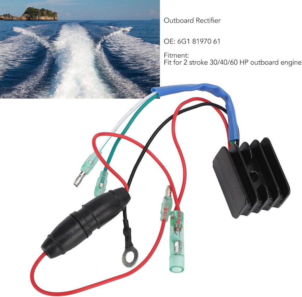 Випрямляч-стабілізатор напруги для човнового мотора 6G1 81970 61 Луцьк - фото 1