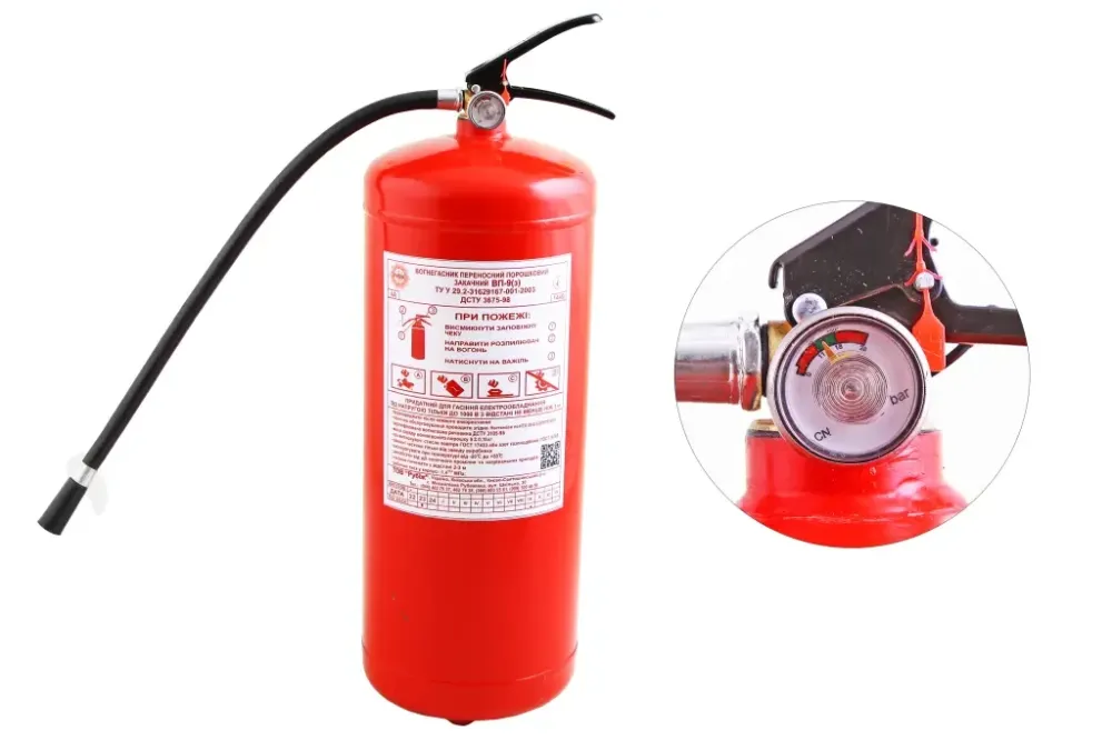 Вогнищений порошковий 9кг з манометром сертиф. Рубік Вінниця - фото 1