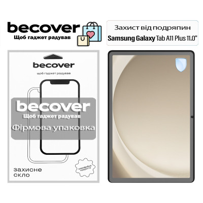 Стекло защитное BeCover Samsung Galaxy Tab A11 Plus SM-X236B 11.0" (713937) Винница - изображение 1