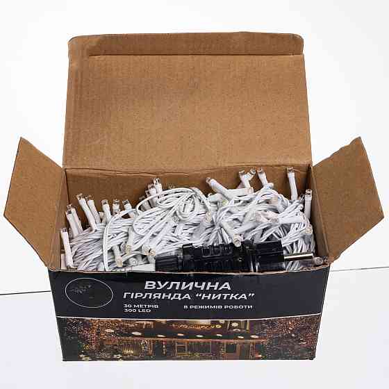 Гірлянда Нитка 30 м 300 LED жовтий провод Київ