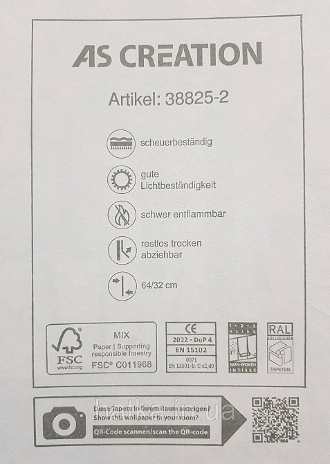 Шпалери вінілові на флізеліні AS creation The Bos 0.53х10 рослини листя квітів ягоди зелені на білому Київ - фото 6