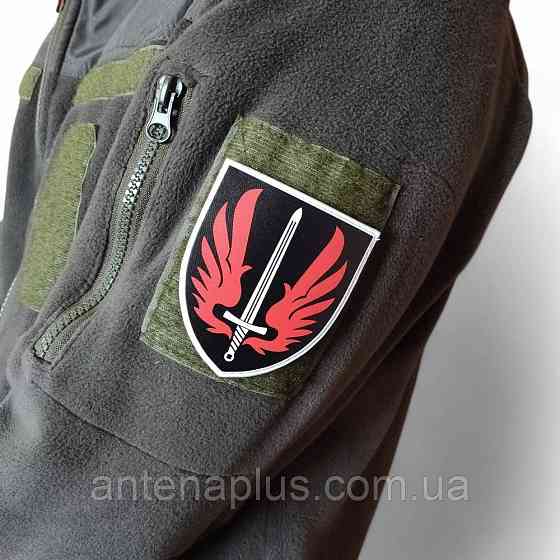 ВСУ 67 ОМБр шеврон / патч Киев