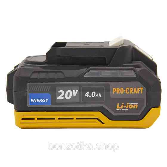 Акумуляторний ліхтар Procraft LP20 + АКБ Battery20/4 4 Аг Energy + ЗП Charger20/1 Київ