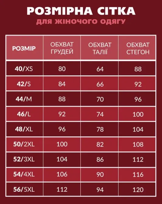 Футболка женская прямого кроя цвет черный Bono 950101 46 Киев - изображение 2