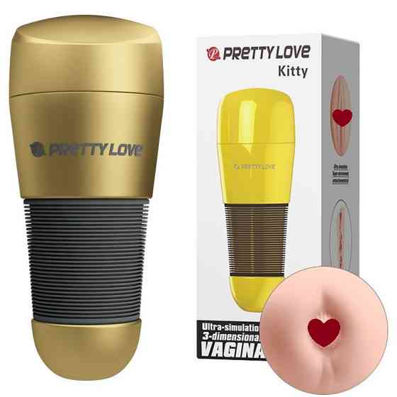 Мастурбатор анус Pretty Love - Kitty, BM-00900T49NNJ-1 Sex Aura Киев