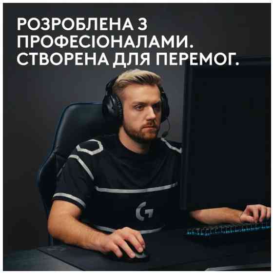 Миша Logitech Pro X Superlight 2 Lightspeed Black (910-006630) (6912724) Киев
