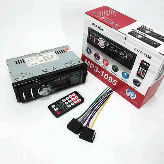 Авто магнітофони, Однодинові магнітоли, Магнітола в машину з флешкою, Магнітола 1din c підсвіткою HF-87 Івано-Франківськ