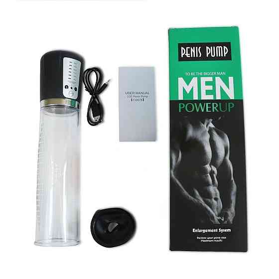Автоматическая вакуумная помпа на аккумуляторе Men Powerup Sex Aura Киев