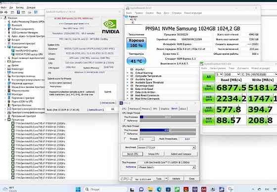 Ноутбук Dell Precision 5560 i7 11850H 32Gb. 1Tb. SSD 4K IPS Quadro T1200. Харків