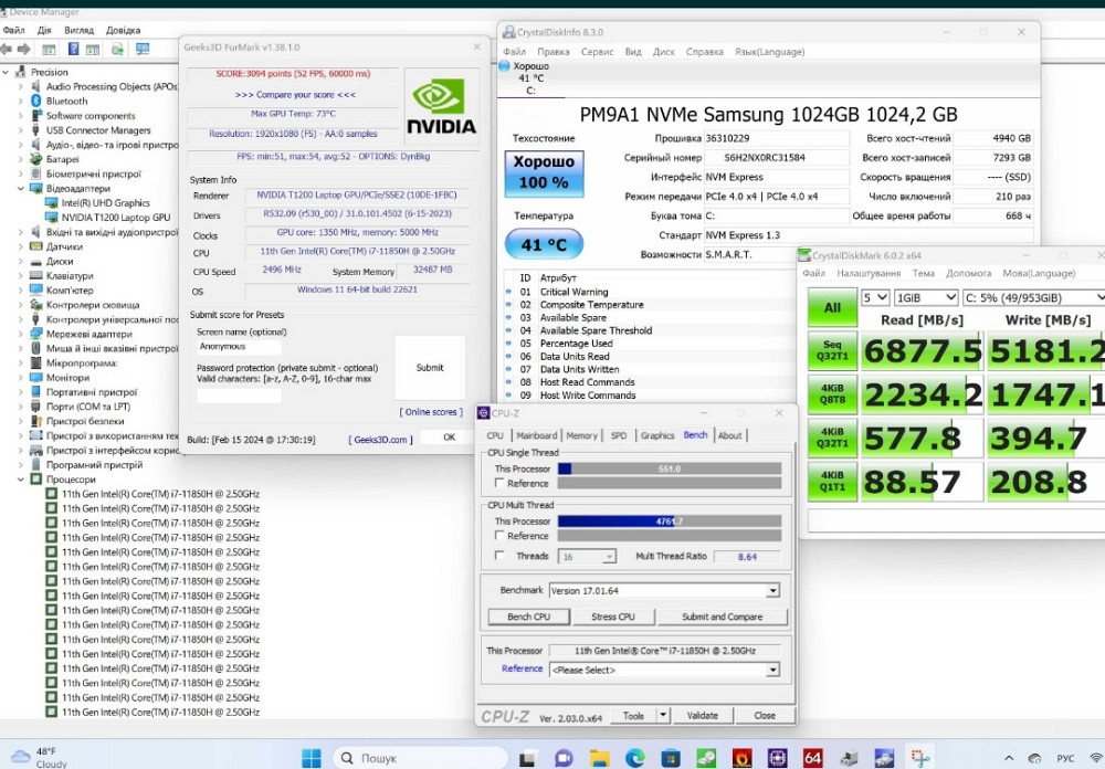 Ноутбук Dell Precision 5560 i7 11850H 32Gb. 1Tb. SSD 4K IPS Quadro T1200. Харків - фото 1