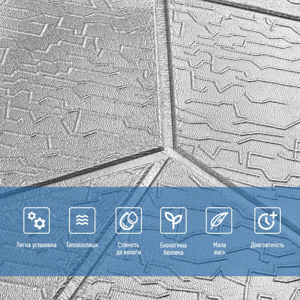 Панель стінова 700х690х5мм SW-00003307 Дніпро - фото 4