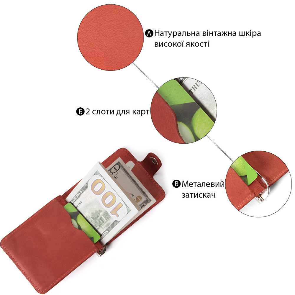 Зажим для купюр SHVIGEL 13788 Киев - изображение 9